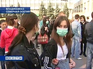 Люди в масках протестуют во Владикавказе. Кадр „Вестей“
